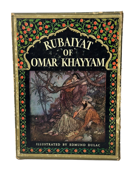 Rubaiyat of Omar Khayyam by Edward Fitzgerald 1937