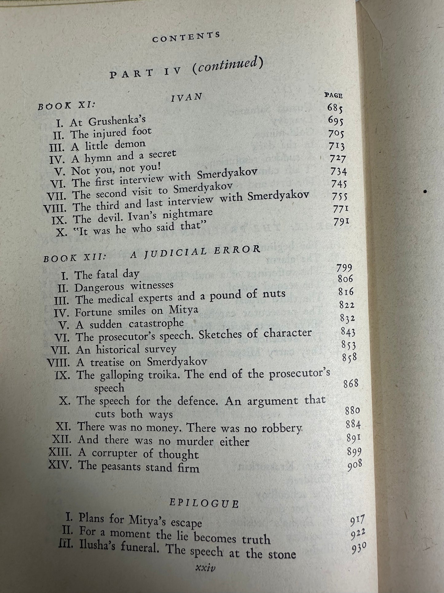 The Brothers Karamazov 1950 by Fyodor Dostoevsky