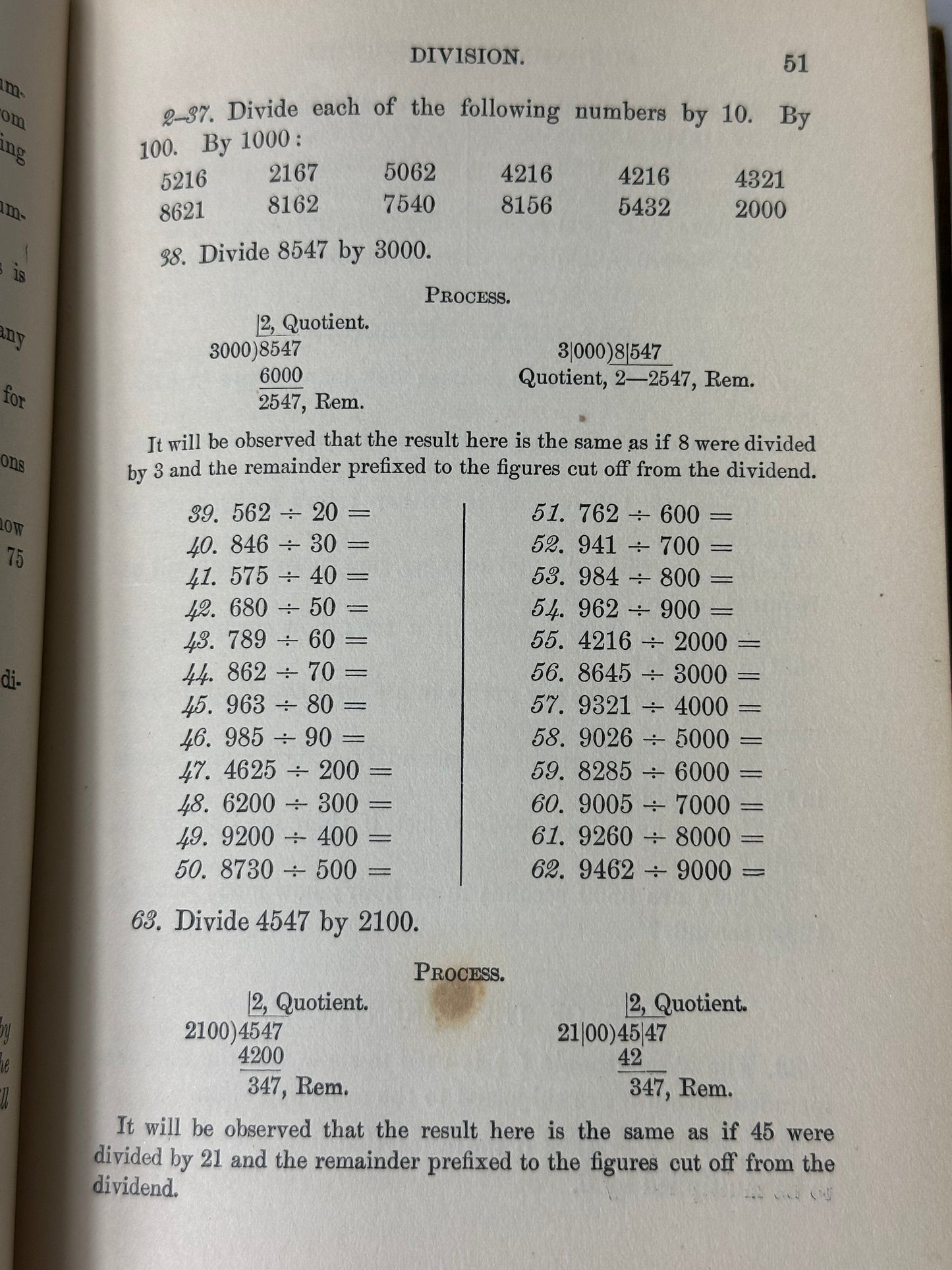 Complete Arithmetic by Hull